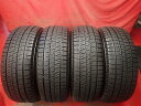 ブリヂストン ブリザック VRX2 BRIDGESTONE BLIZZAK VRX2 225/60R16 98Q A8 DEVILLE Sクラス Vクラス XJ XJ6 XJ8 アランテ エルドラド グレンジャー コンコース コンチネンタル シーマ セビル セルシオ センチュリー ソブリン タウンカー ドゥビル ビアノ ビジョン プラウデ