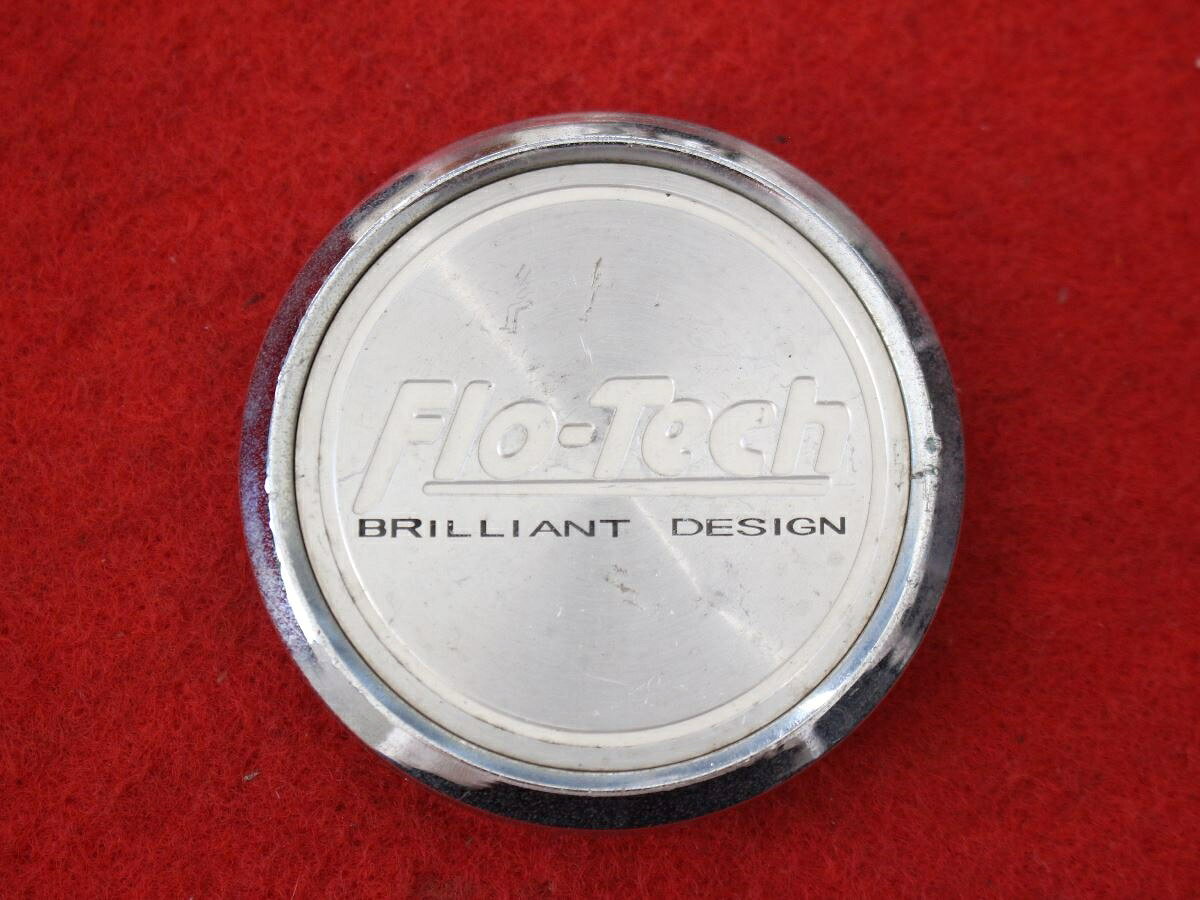 ●商品情報 Flo-Tech中古センターキャップ1枚の出品です。全体的にキズ、全体的にシミがあります。プラスチック製、銀色です。刻印 459K67☆キャップを傷つけて.しまった方、破損してしまった方、いつの間にか知らないうちに飛んで行って失くしてしまった方、経年劣化により使用出来なくなってしまった方など、単品でお探しの方におススメです！！☆【寸法・程度について】【程度について】キズ等の程度につきましては画像にてご確認ください。表記は省略させて頂いておりますのでご了解ください。【寸法】※すべて実測値です画像にてご確認下さい。測定個所は下記の部分となります。全幅(直径)・裏面取付部径・厚さ(高さ)ジャンクCP5202767送料 1100円（税込） 社外 キャップ 商品番号 P005202767 （お問い合わせの際にはこの番号をお伝え下さい） 部品名 キャップ 証明書 無 保証書 なし 取扱説明書 無 当店評価 ジャンクC スペック 送料（税別） 1,000円 ※沖縄県や離島の場合は中継料が加算されます 当店は中古専門店です。商品画像をよくご確認の上ご購入下さい。 お気に召しませんでしたか？ 当店には数万点の商品があります。 他の商品もぜひご検討ください。 この店舗の他の商品も見てみる