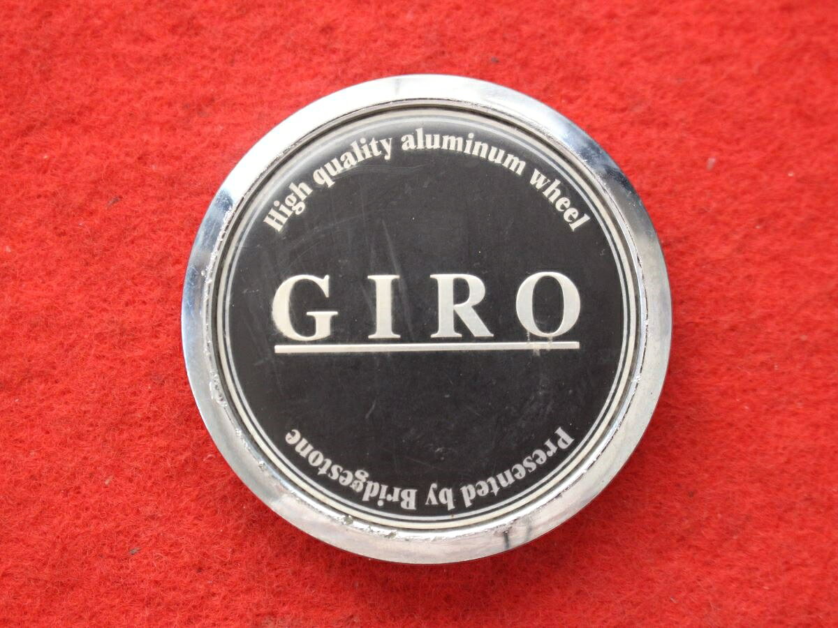●商品情報 GIRO中古センターキャップ1枚の出品です。全体的にキズ、変色又はくすみがあります。プラスチック製、黒色です。刻印 BC-720 >ABS+PC< 31500400☆キャップを傷つけて.しまった方、破損してしまった方、いつの間にか知らないうちに飛んで行って失くしてしまった方、経年劣化により使用出来なくなってしまった方など、単品でお探しの方におススメです！！☆【寸法・程度について】【程度について】キズ等の程度につきましては画像にてご確認ください。表記は省略させて頂いておりますのでご了解ください。【寸法】※すべて実測値です画像にてご確認下さい。測定個所は下記の部分となります。全幅(直径)・裏面取付部径・厚さ(高さ)ジャンクBP5202778送料 1100円（税込） 社外 キャップ 商品番号 P005202778 （お問い合わせの際にはこの番号をお伝え下さい） 部品名 キャップ 証明書 無 保証書 なし 取扱説明書 無 当店評価 ジャンクB スペック 送料（税別） 1,000円 ※沖縄県や離島の場合は中継料が加算されます 当店は中古専門店です。商品画像をよくご確認の上ご購入下さい。 お気に召しませんでしたか？ 当店には数万点の商品があります。 他の商品もぜひご検討ください。 この店舗の他の商品も見てみる