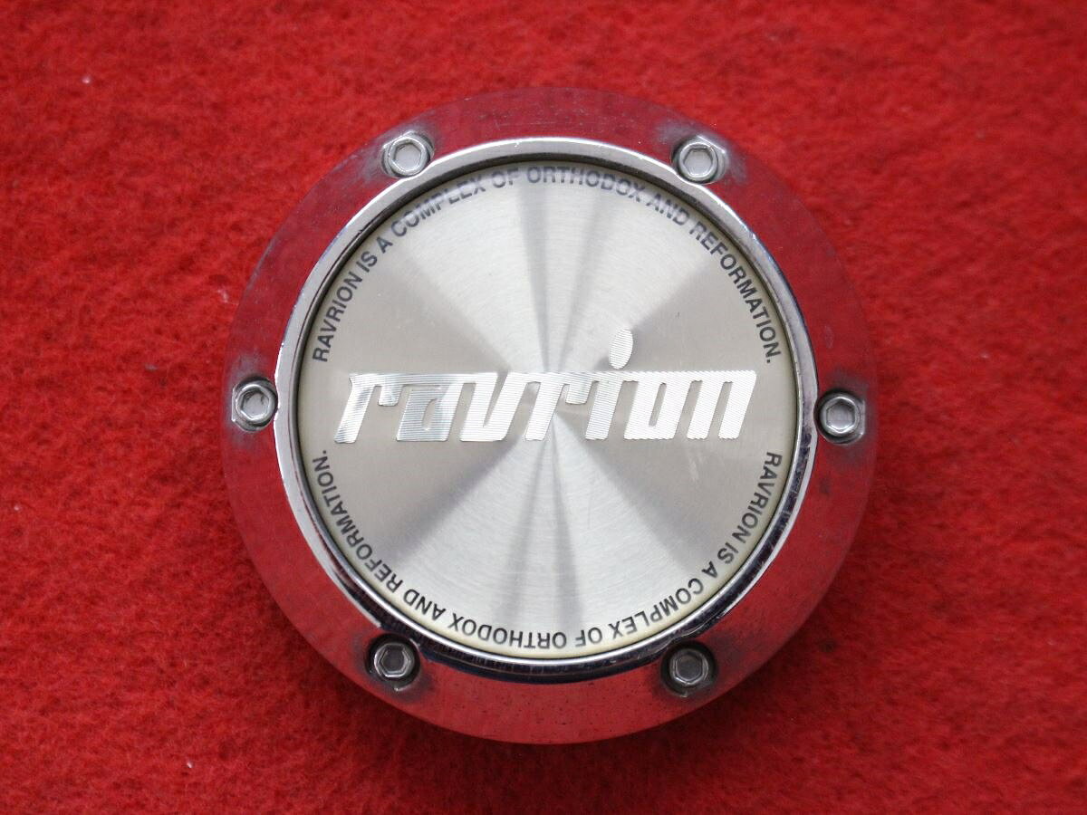●商品情報 ravrion中古センターキャップ1枚の出品です。キズ、全体的にシミ、変色又はくすみがあります。プラスチック製、銀色、メッキ色です。刻印 2131630 ABS☆キャップを傷つけて.しまった方、破損してしまった方、いつの間にか知らないうちに飛んで行って失くしてしまった方、経年劣化により使用出来なくなってしまった方など、単品でお探しの方におススメです！！☆【寸法・程度について】【程度について】キズ等の程度につきましては画像にてご確認ください。表記は省略させて頂いておりますのでご了解ください。【寸法】※すべて実測値です画像にてご確認下さい。測定個所は下記の部分となります。全幅(直径)・裏面取付部径・厚さ(高さ)ジャンクBP5202821送料 1100円（税込） 社外 キャップ 商品番号 P005202821 （お問い合わせの際にはこの番号をお伝え下さい） 部品名 キャップ 証明書 無 保証書 なし 取扱説明書 無 当店評価 ジャンクB スペック 送料（税別） 1,000円 ※沖縄県や離島の場合は中継料が加算されます 当店は中古専門店です。商品画像をよくご確認の上ご購入下さい。 お気に召しませんでしたか？ 当店には数万点の商品があります。 他の商品もぜひご検討ください。 この店舗の他の商品も見てみる