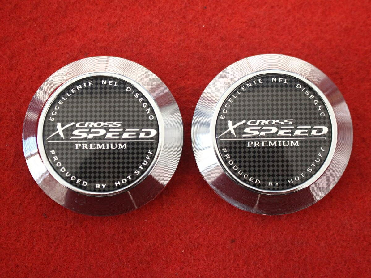 ●商品情報 CROSS SPEED X PREMIUM中古センターキャップ2枚の出品です。キズ、シミがあります。プラスチック製、黒色、銀色です。刻印 MCS65NA19☆キャップを傷つけて.しまった方、破損してしまった方、いつの間にか知らないうちに飛んで行って失くしてしまった方、経年劣化により使用出来なくなってしまった方など、単品でお探しの方におススメです！！☆【寸法・程度について】【程度について】キズ等の程度につきましては画像にてご確認ください。表記は省略させて頂いておりますのでご了解ください。【寸法】※すべて実測値です画像にてご確認下さい。測定個所は下記の部分となります。全幅(直径)・裏面取付部径・厚さ(高さ)ジャンクBP5202887送料 1100円（税込） 社外 キャップ 商品番号 P005202887 （お問い合わせの際にはこの番号をお伝え下さい） 部品名 キャップ 証明書 無 保証書 なし 取扱説明書 無 当店評価 ジャンクB スペック 送料（税別） 1,000円 ※沖縄県や離島の場合は中継料が加算されます 当店は中古専門店です。商品画像をよくご確認の上ご購入下さい。 お気に召しませんでしたか？ 当店には数万点の商品があります。 他の商品もぜひご検討ください。 この店舗の他の商品も見てみる