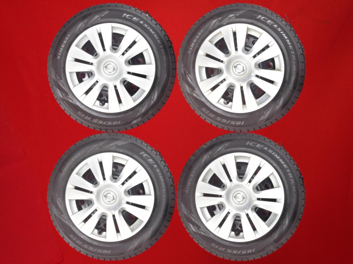 ピレリ アイス アシンメトリコ プラス PIRELLI ICE 185/65R15 88Q ティーダ 純正スチール〈フルホイールキャップ付〉 5.5Jx15 +40 4/100 シルバー(銀色)系 ノート ティーダ ティーダ ラティオ ノート-eパワー ブルーバード シルフィ ラティオ ウイングロード サニー