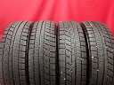 ブリヂストン ブリザック VRX BRIDGESTONE BLIZZAK VRX 185/70R14 88Q 240 FTO RVR アコード アスカ アスコット アスコット イノーバ アスパイア アリオン アルシオーネ アレックス アンフィニ MS-6 イプサム インプレッサ ウィル ヴィエス エテルナ エメロード オースター