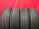 ブリヂストン ブリザック VRX BRIDGESTONE BLIZZAK VRX 185/70R14 88Q 240 FTO RVR アコード アスカ アスコット アスコット イノーバ アスパイア アリオン アルシオーネ アレックス アンフィニ MS-6 イプサム インプレッサ ウィル ヴィエス エテルナ エメロード オースター