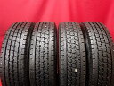 トーヨー デルベックス 934 TOYO DELVEX 934 165/80R14 91/90N NV200 バネット バン アコード アスコット アスパイア エテルナ エメロード オースター ガゼール ギャラン シャリオ シルビア スカイライン スペクトロン デリカ D:3 ブルーバード プレーリー ローレル