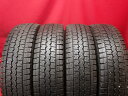 ダンロップ ウィンター MAXX SV-01 DUNLOP WINTER MAXX SV01 165/80R14 97/95N NV200 バネット バン アコード アスコット アスパイア エテルナ エメロード オースター ガゼール ギャラン シャリオ シルビア スカイライン スペクトロン タウンエース バン デリカ D:3 ブルー