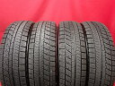 ブリヂストン ブリザック VRX BRIDGESTONE BLIZZAK VRX 185/70R14 88Q 240 FTO RVR アコード アスカ アスコット アスコット イノーバ アスパイア アリオン アルシオーネ アレックス アンフィニ MS-6 イプサム インプレッサ ウィル ヴィエス エテルナ エメロード オースター