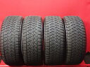 ブリヂストン ブリザック DM-V2 BRIDGESTONE BLIZZAK DM-V2 255/55R18 109Q GLEクラス Mクラス Q7 Rクラス SRX X5 アカディア カイエン ディスカバリー ディスカバリー 2 ディスカバリー3 トゥアレグ マカン レンジローバー レンジローバー スポーツ