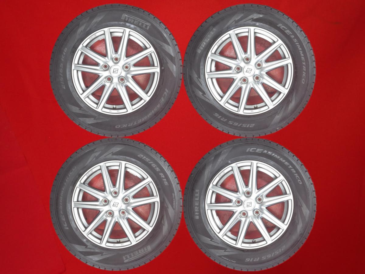 ピレリ アイス アシンメトリコ PIRELLI ICE ASIMMETRICO 215/65R16 98Q 5Wスポークタイプ 1P 6.5Jx16 +38 5/114.3 ガンメタ系 C-HR デュアリス プレサージュ パジェロ イオ エルグランド カローラ クロス エスティマ MPV アルファード エクストレイル ヴェルファイア