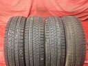 ブリヂストン ブリザック VRX2 BRIDGESTONE BLIZZAK VRX2 185/65R14 86Q 206 21 306 405 AZ-3 RX-7 S-RV bB アストラ アストラ ワゴン アルシオーネ インテグラ ウイングロード エアウェイブ エグザンティア エリオ エリオ セダン オルティア カペラ カリーナ カリーナED カ