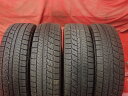 ブリヂストン ブリザック VRX BRIDGESTONE BLIZZAK VRX 175/70R14 84Q アクア アレックス インプレッサ インプレッサ アネシス ウイングロード カペラ カリーナ カルディナ カローラ カローラ アクシオ カローラ フィールダー カローラ ランクス キューブ キュービック コロ