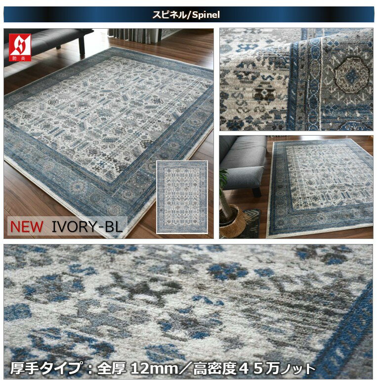 楽天市場】スパイダーマン(カーペット・マット・畳|インテリア 楽天市場】スパイダーマン(カーペット・マット・畳|インテリア