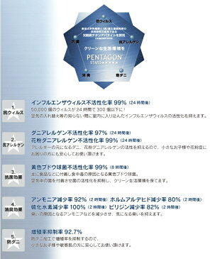 カーペット 8畳 八畳 丸巻き じゅうたん 防音 厚手 絨毯 おしゃれ 防炎 防ダニ 抗ウィルス アレルゲン 抗菌 防臭 無地 ループ 【品名 BEST 9】 江戸間 8畳 352×352cm