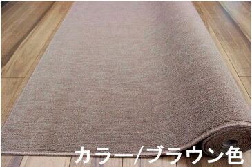 カーペット 8畳 ラグ じゅうたん 絨毯 丸巻き 日本製 国産 グリーン アイボリー 白 ブラウン グレー系 シンプル ナチュラル ループ 【商品名 LOOP】 江戸間 8畳 8帖 352×352cm
