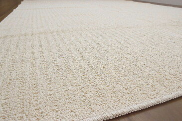 カーペット 8畳 コットン じゅうたん 絨毯 綿 国産 天然素材 白 アイボリー ナチュラル シンプル 平織り 折り畳み式 品名 モーメン&オーガニー 江戸間 8畳 352×352cm