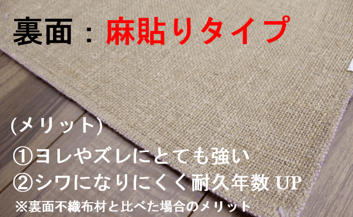 カーペット 12畳 ダイニング リビング 撥水 はっ水 絨毯 じゅうたん 防炎 防ダニ 送料無料 ナイロン グレー ネイビー ダマスク モダン 【品名 マジョレル】 江戸間 12畳 352×522cm