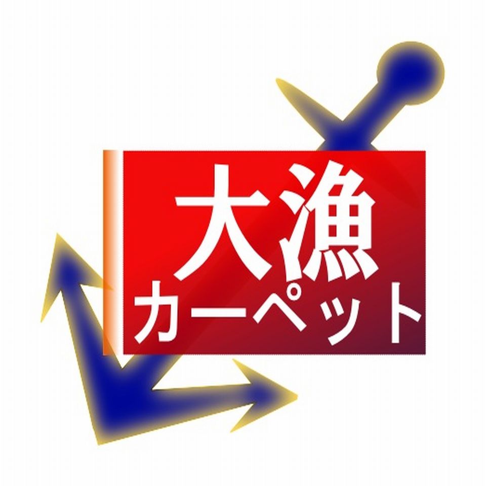 Shop icon