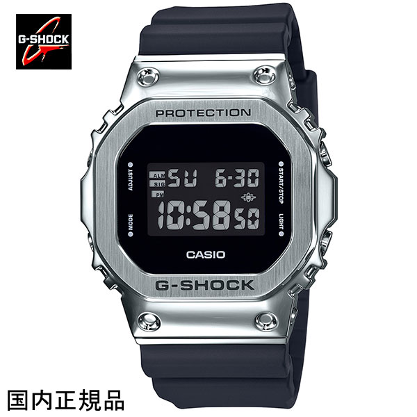 G-SHOCKジーショックメタルカバード腕時計GM-5600-1JFメンズウォッチ国内正規品