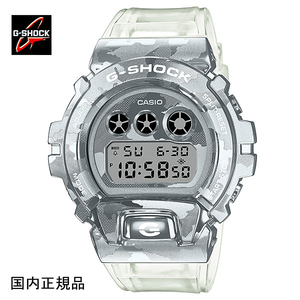 G-SHOCK å ᥿륫Сӻ GM-6900SCM-1JF 󥺥å 