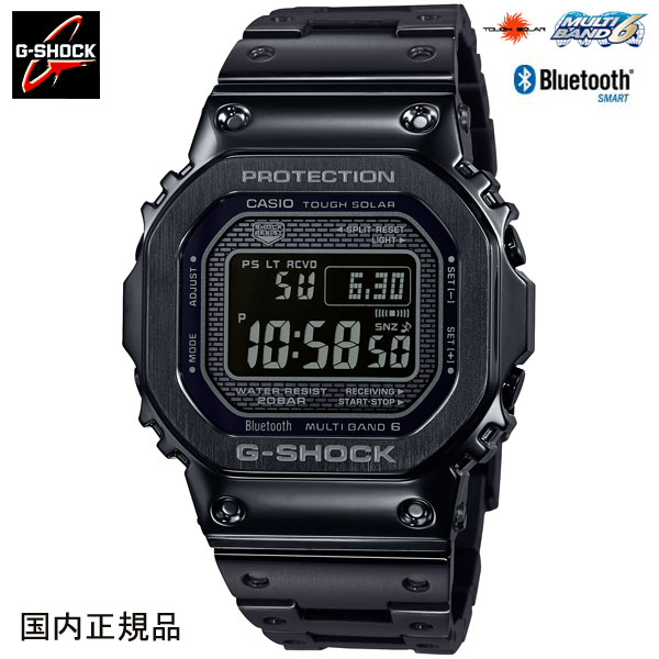 カシオ G-SHOCK ジーショ