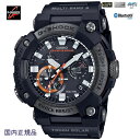 G-SHOCK W[VbN Bluetoothړdg\[[FROGMAN J[{RAK[h\ GWF-A1000XC-1AJF tbO}YEHb` Ki