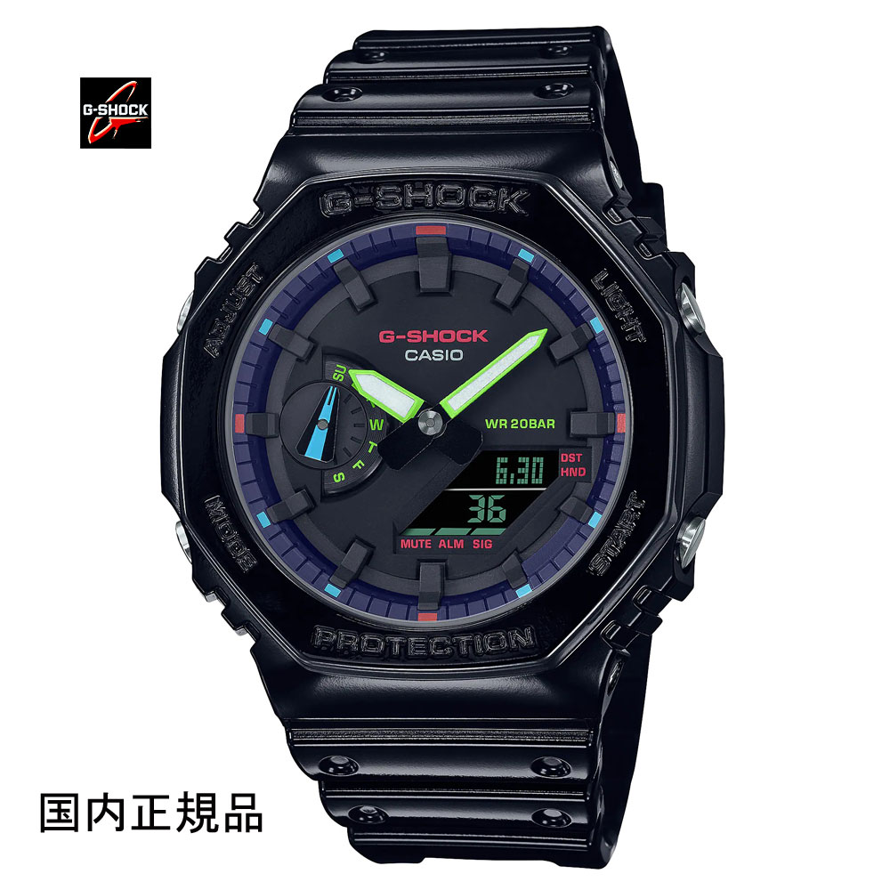 G-SHOCK ジーショック 腕時計 デジタルアナログコンビ GA-2100RGB-1AJF メンズ 国内正規品