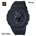 G-SHOCK W[VbN rv fW^AiORrX}[gtHN\[[ GA-B2100-1A1JF Y Ki