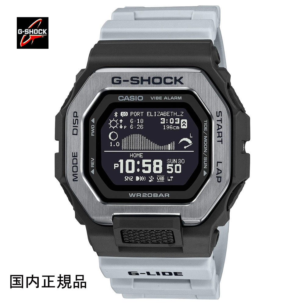 G-SHOCK ジーショック 腕時計 G-LIDE デ