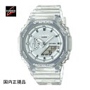 G-SHOCK W[VbN rv AiOfW^ GMA-S2100SK-7AJF EHb` Ki