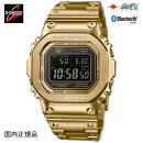 G-SHOCKåӻץޡȥե󥯥顼ȥåGMW-B5000GD-9JF󥺹