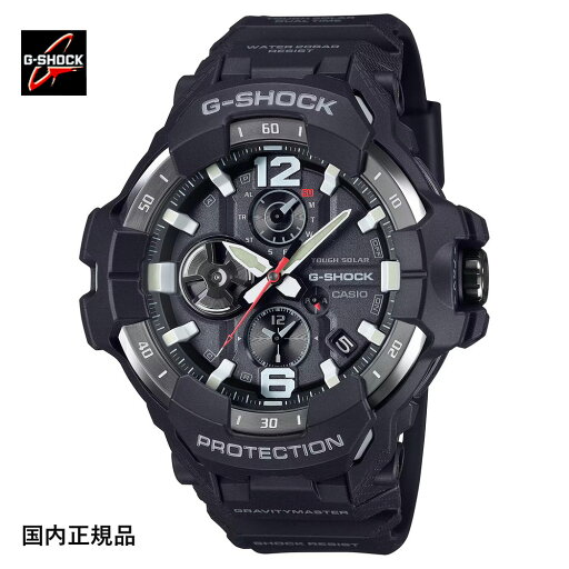 G-SHOCK ジーショック 腕時計 Bluetooth グラビティマスター カーボンコアガード GR-B300-1AJF メンズ 国内正規品 G-SHOCK ジーショック 腕時計 Bluetooth グラビティマスター カーボンコアガード GR-B300-1AJF メンズ 国内正規品