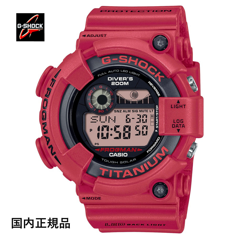 カシオ G-SHOCK ジーショック 腕時計 フロッグマン ソーラー FROGMAN30周年記念 GW-8230NT-4JRメンズ