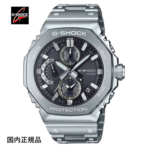 G-SHOCK ジーショック 腕時計 フルメタルデジアナクロノグラフ ソーラーモバイルリンク GMC-B2100D-1AJF ウォッチ 国内正規品 G-SHOCK ジーショック 腕時計 フルメタルデジアナクロノグラフ ソーラーモバイルリンク GMC-B2100D-1AJF ウォッチ 国内正規品