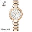  ӻ  CITIZEN mizu collection ɥ饤 Titania Happy Flight ԥ󥯸 ES9464-52B ǥ