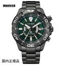 CITIZEN rv V`Y v}X^[ LIGHT in BLACK 2022 GREEN EDITION GRhCudgv MARINEV[Y _Co[200M AS7146-58W Y