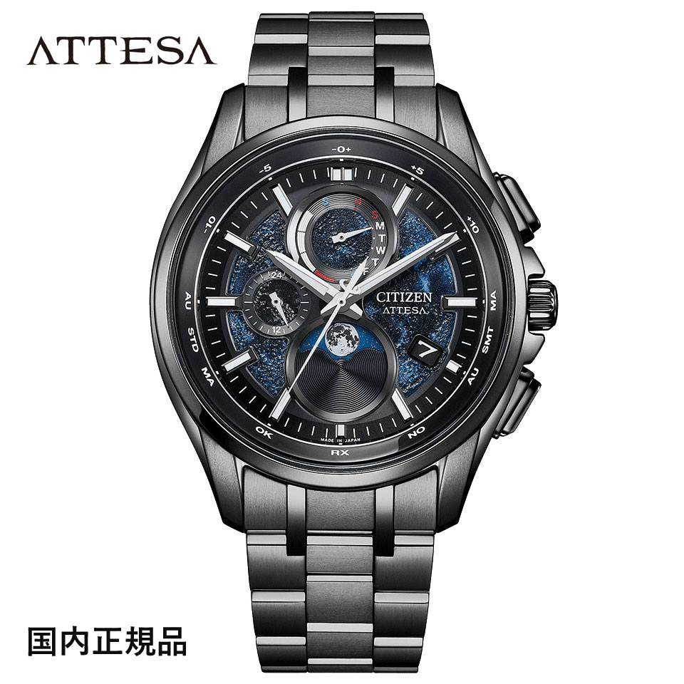  ӻ CITIZEN ATTESA ƥå HAKUTO-R ܥ졼ǥ Eco-Drive ɥ饤 顼 BY1008-67L 