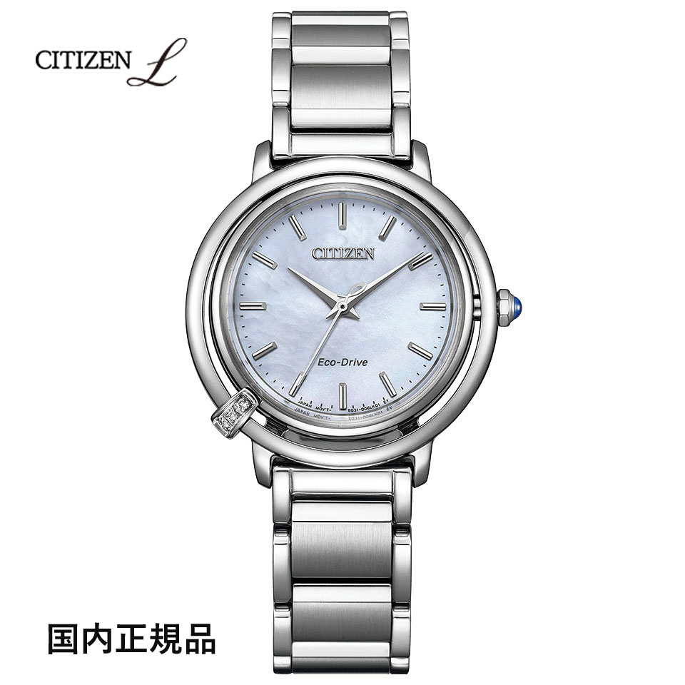 シチズン 腕時計 CITIZEN L エル エコドライブ ARCLY Collection ダイヤモンド入り EM1090-60D レディースウォッチ