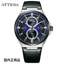 V`Y rv CITIZEN ATTESA AebT ACT Line Eco-Drive GRhCu gvJ_[ [tFCY BU0066-11W  Y