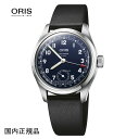 オリス オリス 腕時計 ORIS ビッグクラウンポインターデイトキャリバー403 自動巻き Ref. 4037776 4065-07 国内正規品