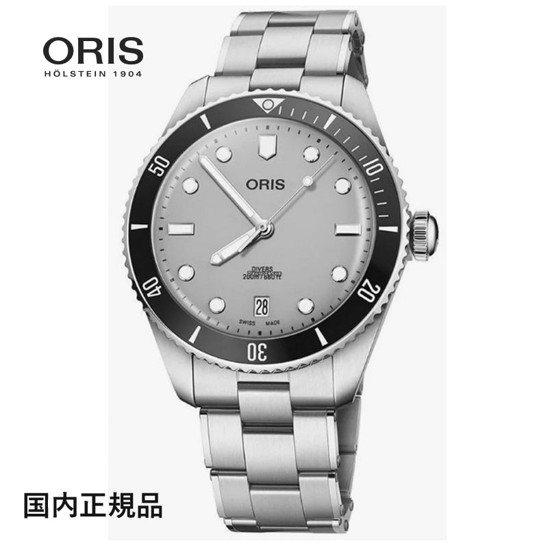 Oris オリス ダイバース デイト 自動巻き 39mm SSブレスレット オールシーズン対応のダイバーズウォッチ 新作ダイバーズ デイト、1960年代のダイバーズウォッチからインスパイアされた、当時のクリエイティブで楽しいデザインを引き継ぐ時計です。オリスの代表的なデザインが生まれて60年目の今年、1960年代のスピリットとスタイルを引継ぎつつ、されにアップグレードされたモデル。見た目の美しさと機能、信頼性を兼ね備えた、笑顔をもたらすコレクションです。 ダイバーズ デイトは、セラミックベゼルインサートや20気圧（200m）防水など、デザインと機能をアップグレードしています。スイス製自動巻ムーブメントを搭載し、クイックチェンジシステムのメタルブレスレットとラバーストラップがセットされています。 万一の故障やメンテナンスなど販売後も、責任をもってアフターサービスに努めさせていただきます。また、些細なこともお問い合わせいただきましたら誠心誠意ご案内をさせていただきます。 メーカー保証 安心の国内正規品　2年間保証（TAIYODOは、オリス正規販売店です。） ☆正規店お買い上げ特典・・・オリスオフィシャルサイトのMY ORISにご登録いただきますと、さらに1年保証期間延長サービスを受けることができます。また、アフターメンテナンスを割引価格にて受けることができます。 商品在庫について この商品は当店実店舗、他ショッピングサイトでも販売しております。在庫数の更新は随時行っておりますが、お買い上げいただいた商品が、品切れになってしまうこともございます。 その場合、お客様に必ず連絡をいたしますが、万が一入荷予定がない場合は、キャンセルさせていただく場合もございますことをあらかじめご了承ください。文字盤にも繊細な改良を加えています。アワーマーカーのエッジに角度をつけられています。 ヴィンテージ感を醸し出す大きく湾曲したドーム型風防には耐傷性に優れたサファイアクリスタルを使用 商品名 オリス ダイバース デイト 39mm SSブレスレット 品番 733 7795 4051-Set ムーブメント 自動巻き（Oris 733-1）パワーリザーブ41時間 ケース素材 ステンレススティール ガラス素材 無反射コーティングサファイアガラス、両面ドームシェイプ 文字盤色 グレー ベルト素材 SSブレスレット、付け替え用ブラックラバースラップ（ステンレススチールバックル付き） 防水 20気圧/200m防水 サイズ フェイス約39mm、厚さ約12mm 付属品 保証書、説明書、防水専用ボックス メーカー保証期間 2年間 その他機能 センター時分針、ファインタイムチューニング、ストップセコンド針、ねじ込み式リューズ、ミニッツスケールトップリング、クイックチェンジストラップ
