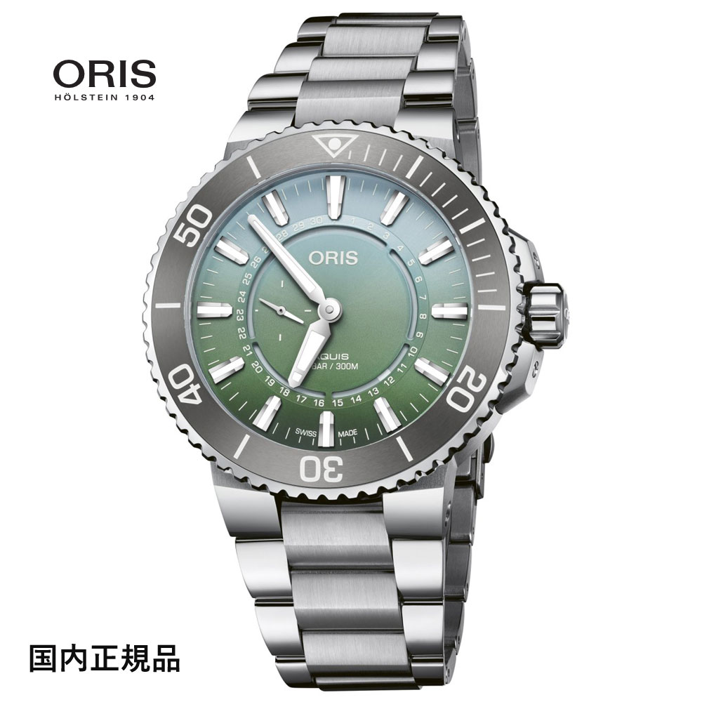 オリス 腕時計（メンズ） オリス ORIS 腕時計 アクイスダットワット リミテッド エディション II 2009本限定 43.5mm 自動巻き Ref.74377344197-Set 国内正規品