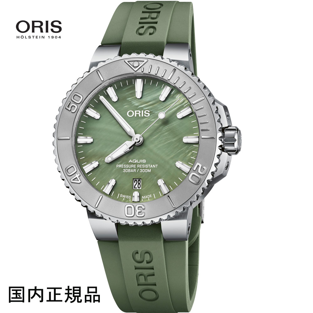 73576514163MB Oris TT1 Chronograph Watch for Men Grey Dial