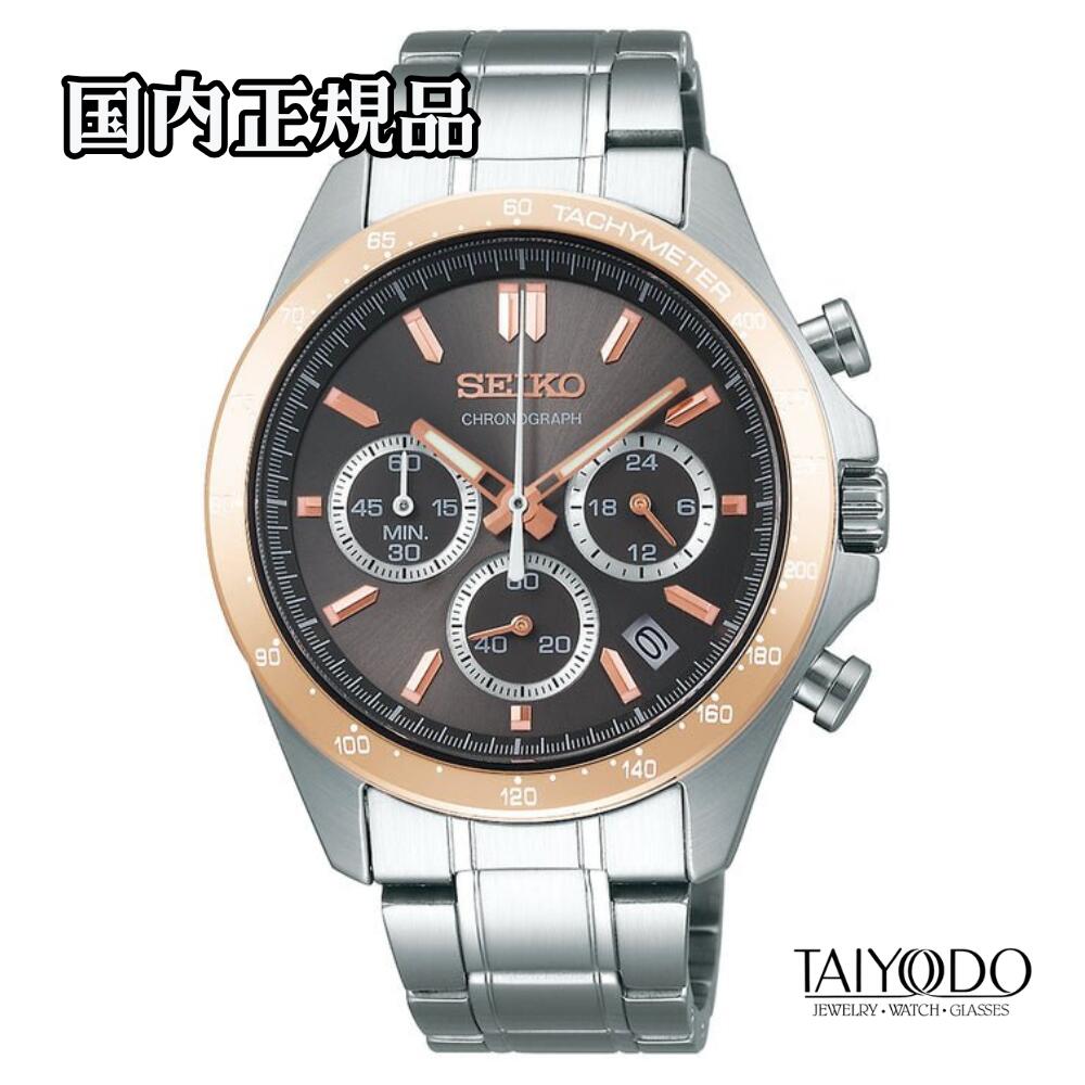 Rakuten - SEIKO セイコー セレクション SBTR026 8Tクロノ クロノグラフ メンズ 腕時計 クオーツ グレー シルバー 10気圧防水 タキメーター 国内正規品