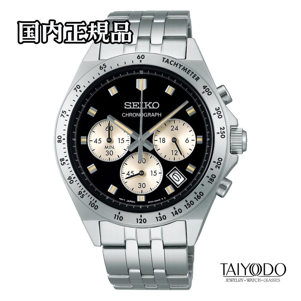 楽天市場】seiko タキメーター（文字盤の種類クロノグラフ）（メンズ