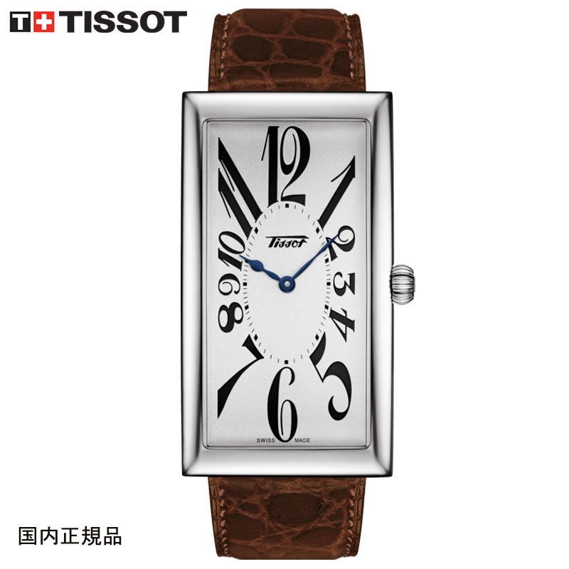 ティソ TISSOT 腕時計 ヘリテージバナナ HERITAGE BANANA T117.509.16.032.00 メンズウォッチ 国内正規品