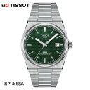 eB\ rv TISSOT PRX I[g}eBbN O[ T1374071109100 Y Ki