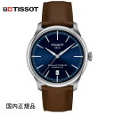 eB\ rv TISSOT V}EfEgD p[}eBbN80 39mm u[ T1398071604100 Ki