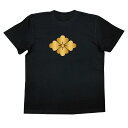 【 おもしろ プレゼント 】 家紋Tシャツ 花菱【 tシャツ 長袖 メンズ レディース 戦国武将 メンズ 半袖 おもしろTシャツ おもしろ 面白いtシャツ プレ...