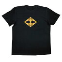 【 おもしろ プレゼント 】 家紋Tシャツ 割り対かい唐花菱【 tシャツ 長袖 メンズ レディース 戦国武将 メンズ 半袖 おもしろTシャツ おもしろ 面白いtシャツ プレゼント お笑いTシャツ ジョークTシャツ おもしろ雑貨 俺流 パロディ 和柄 長袖 お土産】