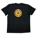 【 おもしろ プレゼント 】 家紋Tシャツ 丸に四つ剣片喰【 tシャツ 長袖 メンズ レディース 戦国武将 メンズ 半袖 おもしろTシャツ おもしろ 面白いtシ...